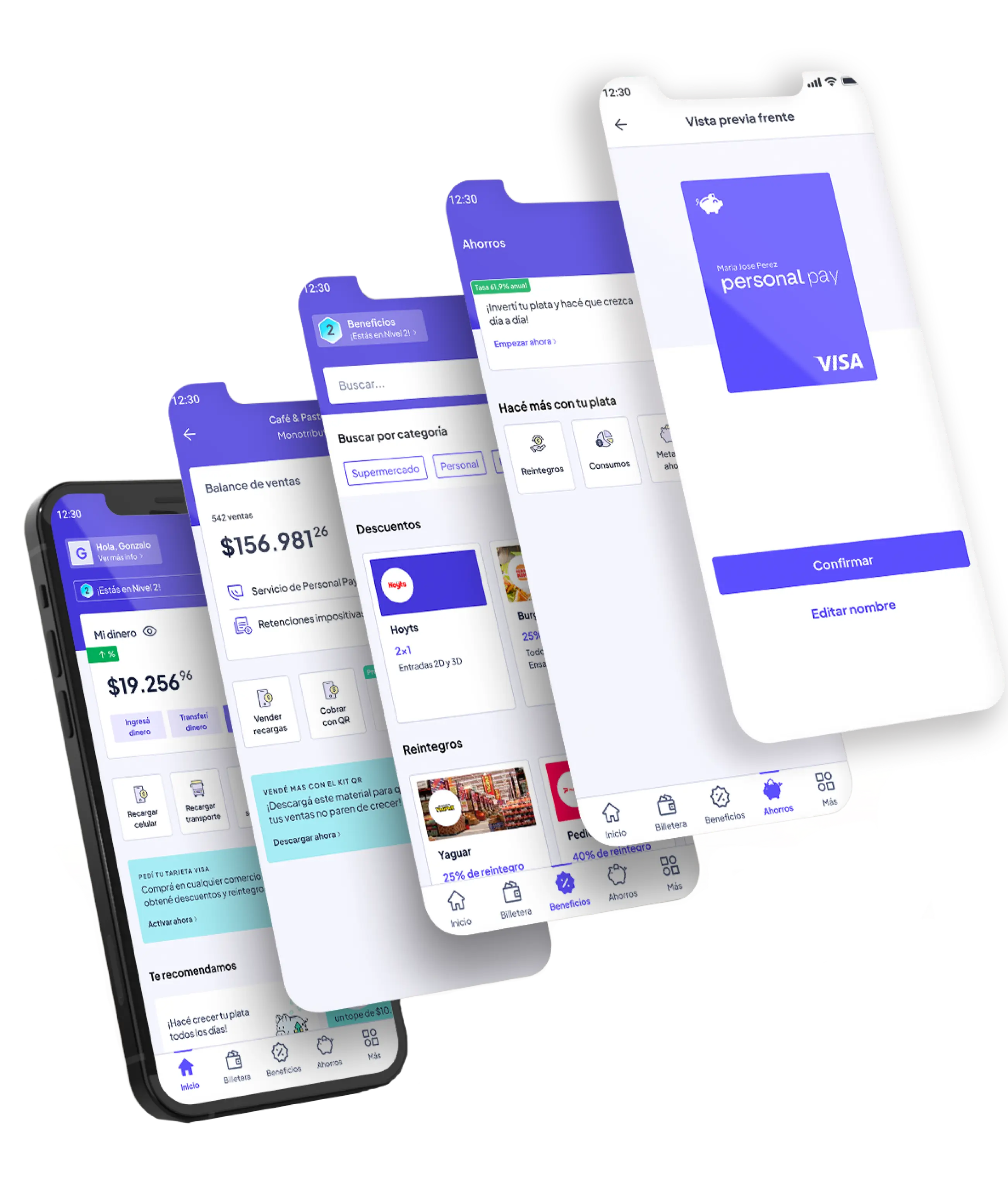 screens
